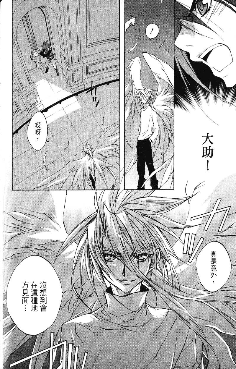 第152页