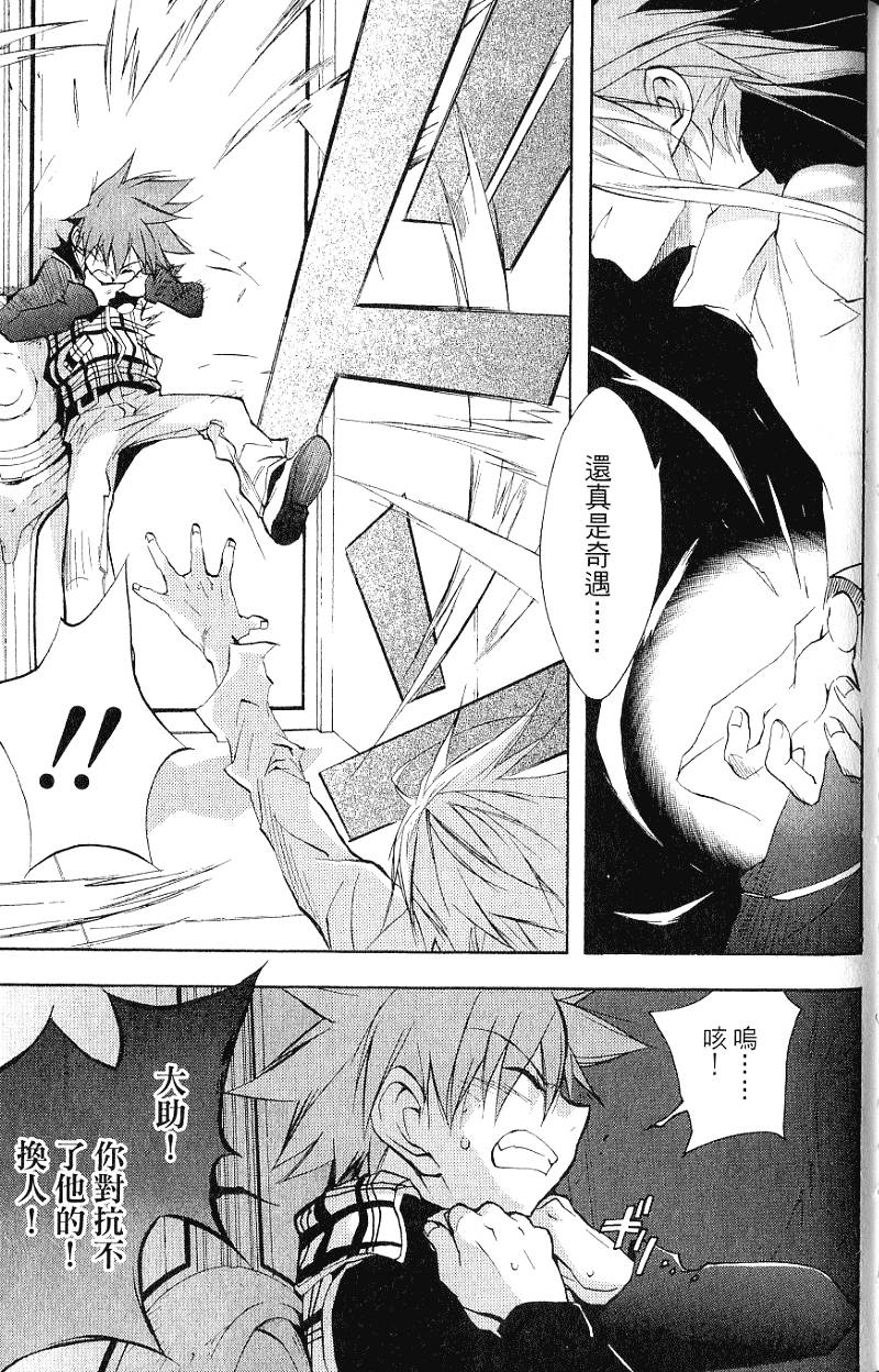 第153页