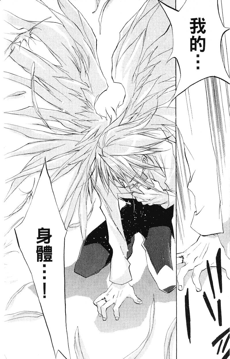 第156页