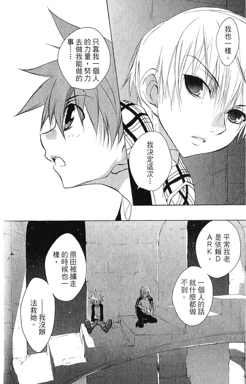 第166页