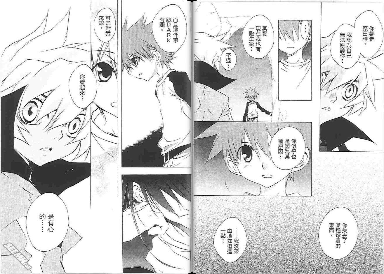 第72页