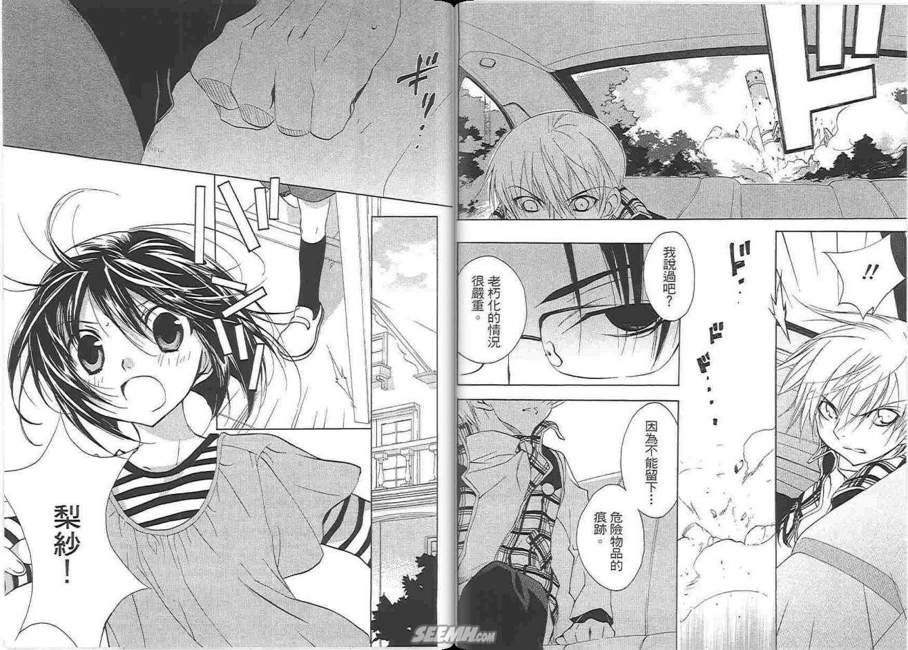 第82页
