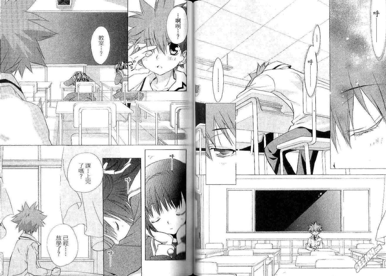 第39页