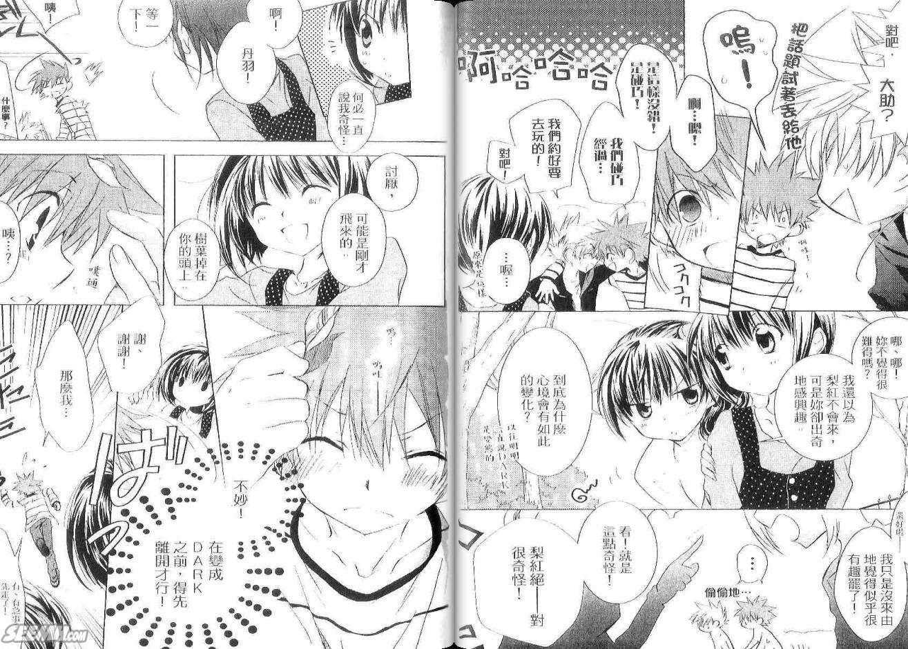 第60页