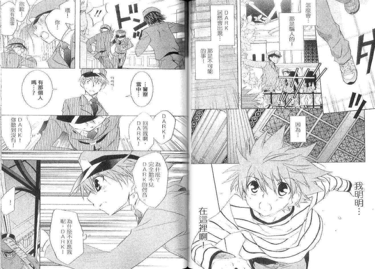 第63页