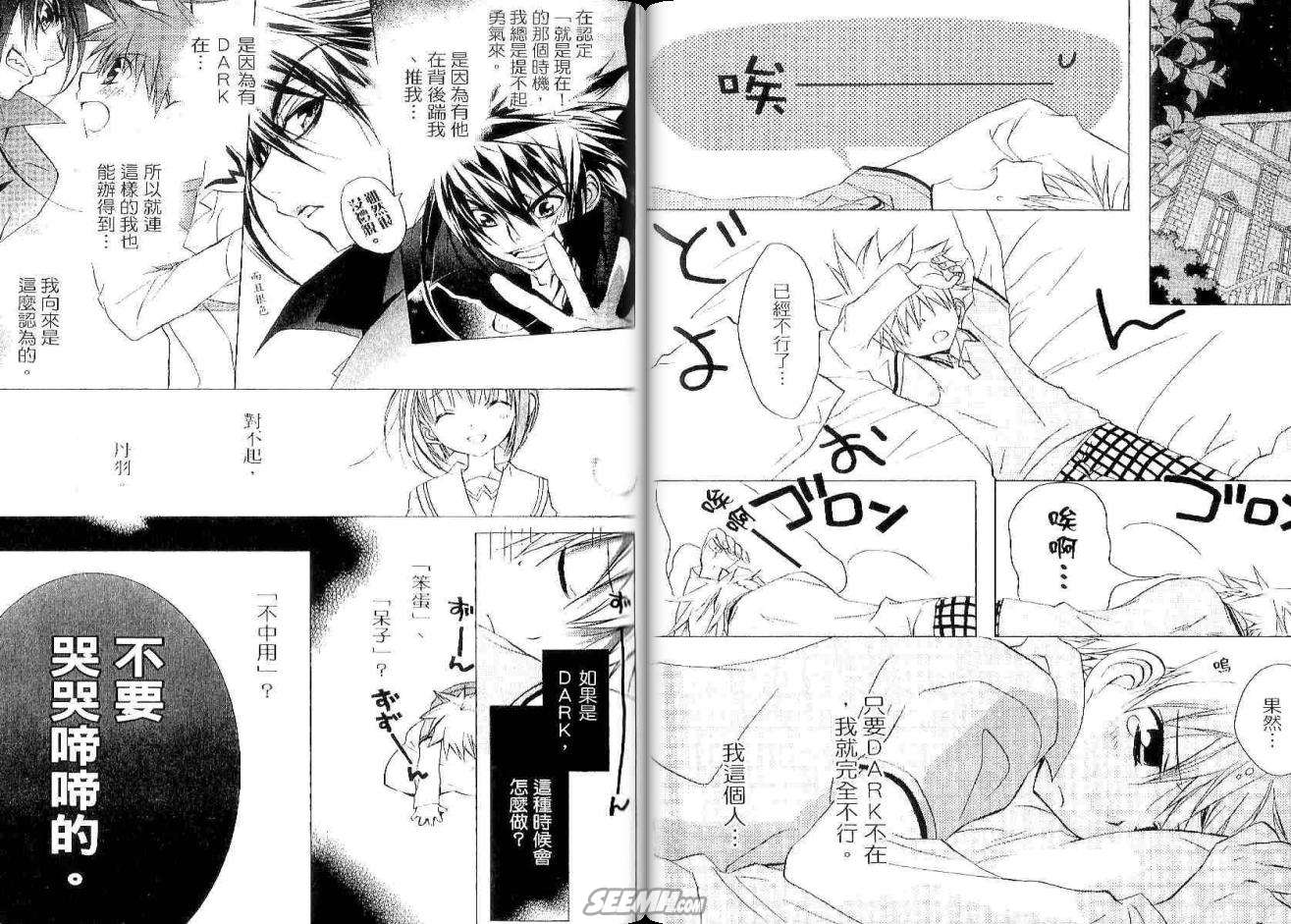 第83页