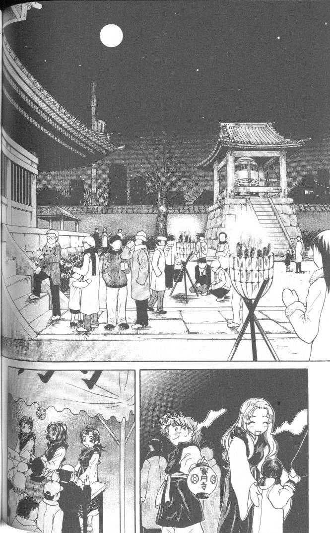 第130页