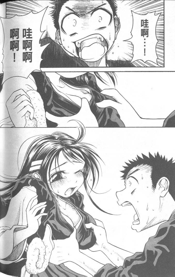 第166页