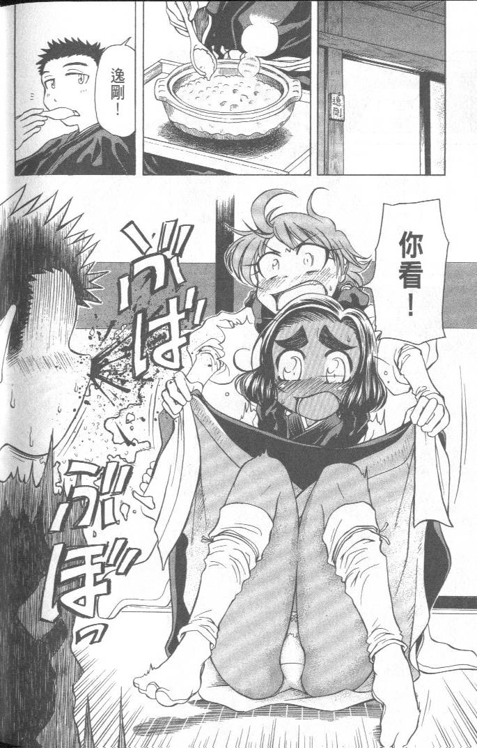 第188页