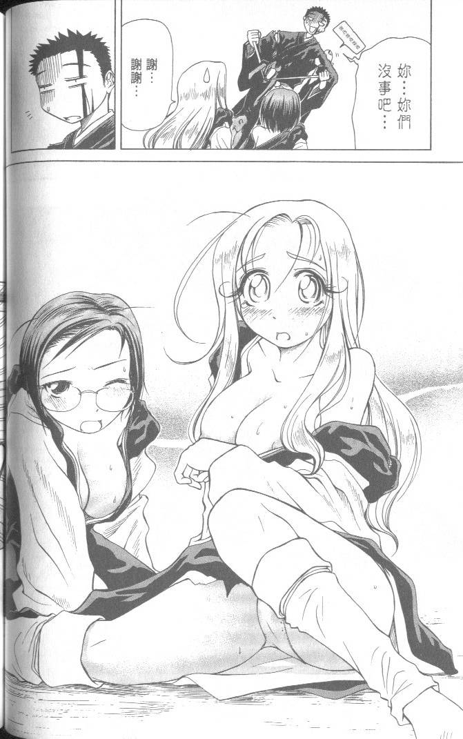 第94页