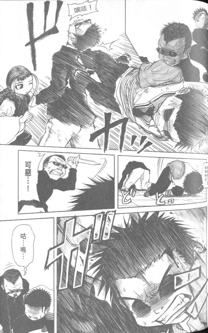 第125页