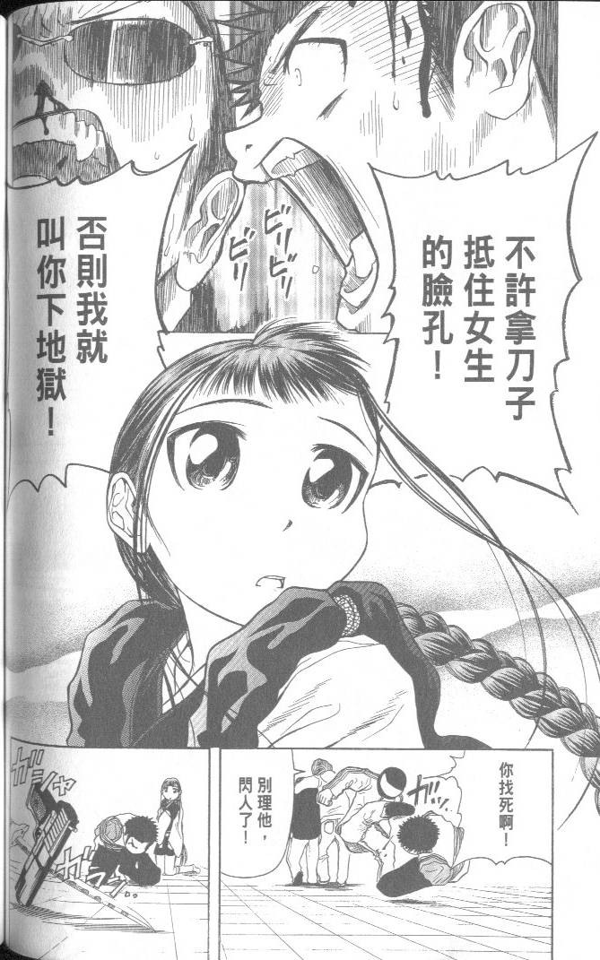 第126页