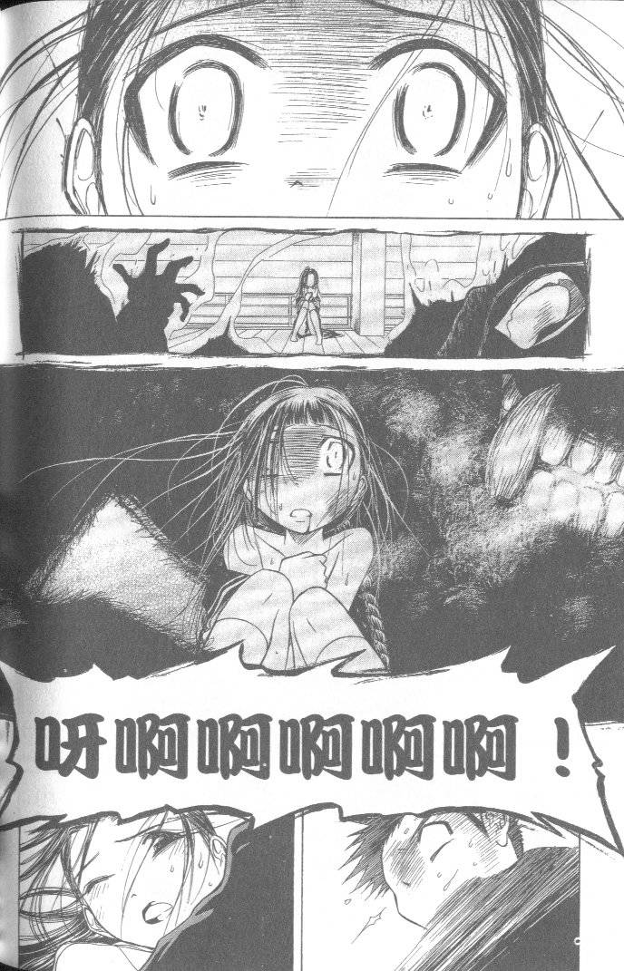 第188页