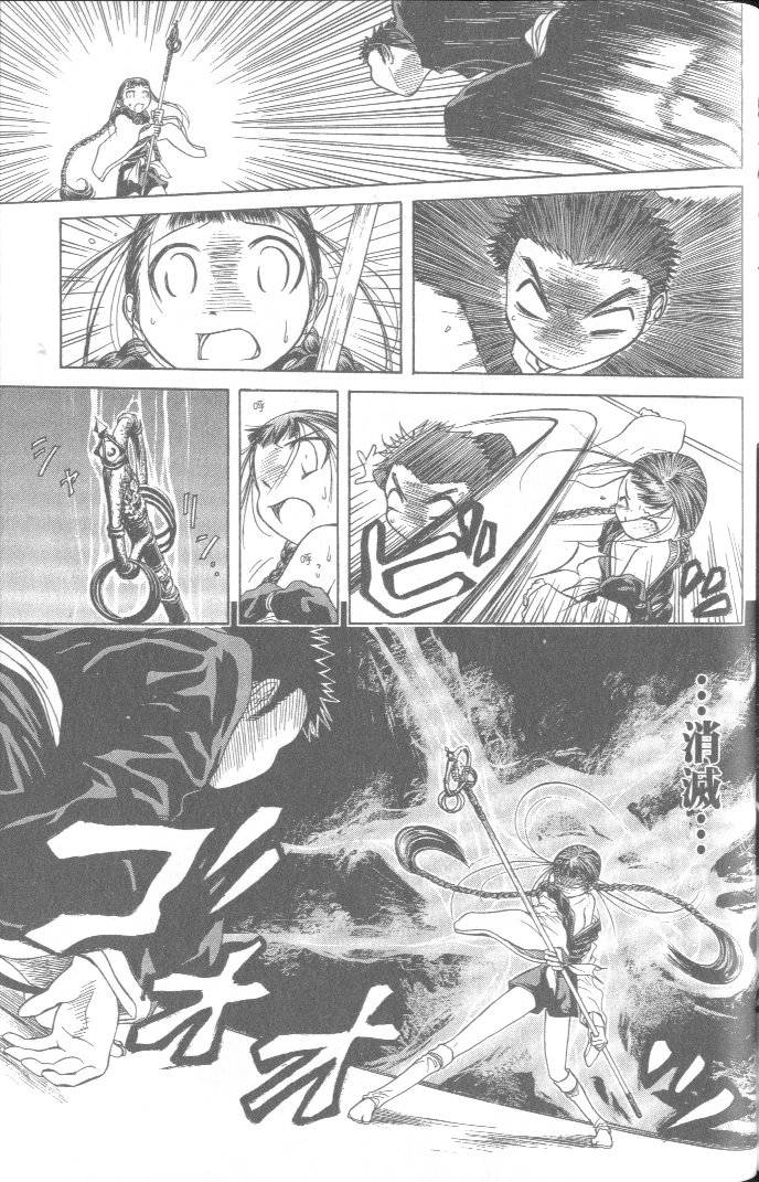 第189页