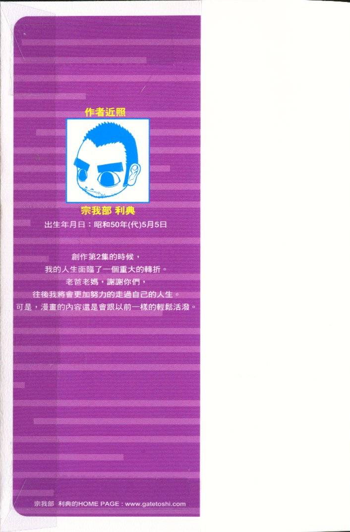 第209页