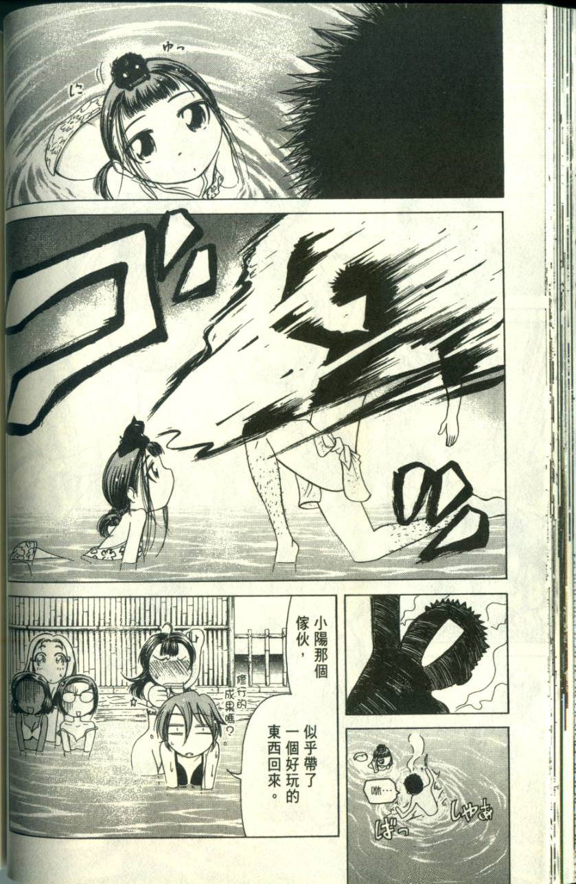 第69页