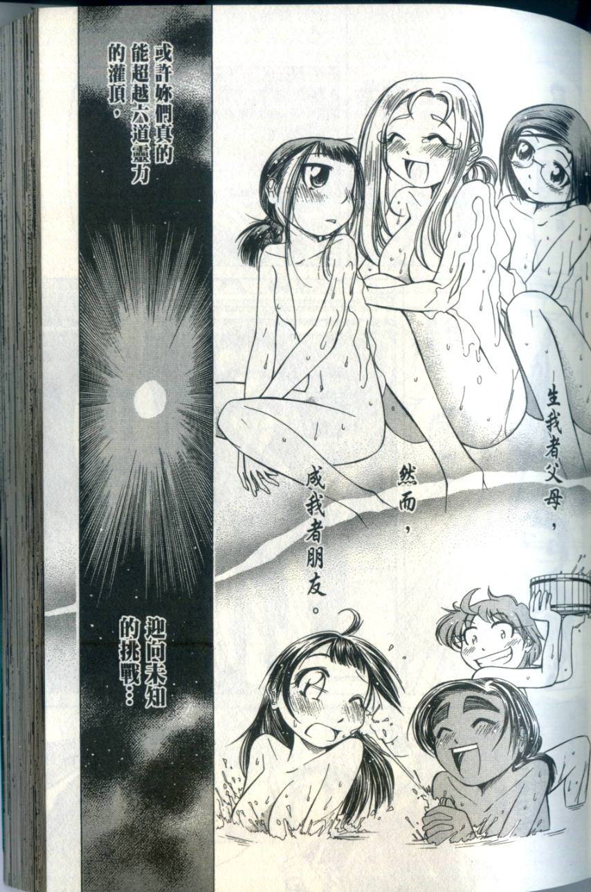 第100页