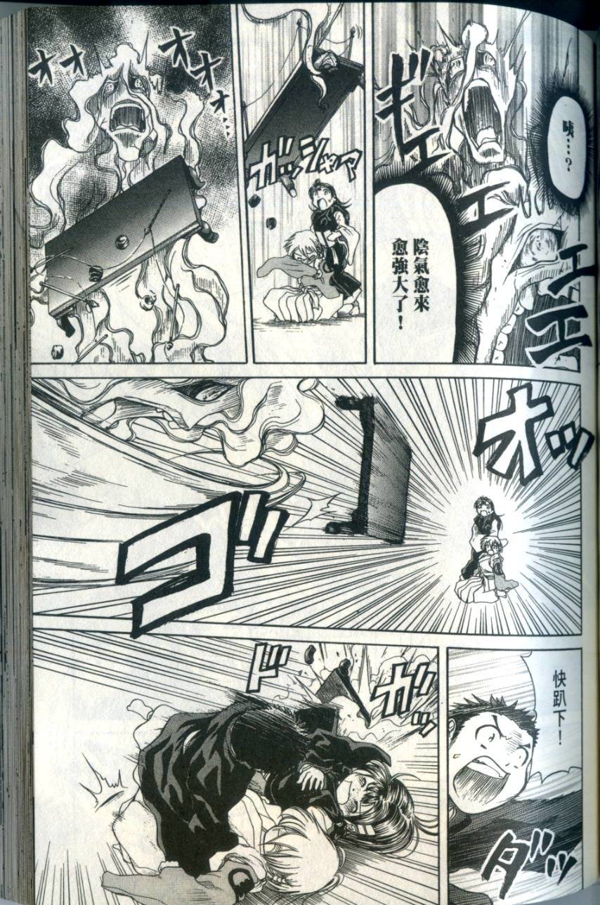 第128页