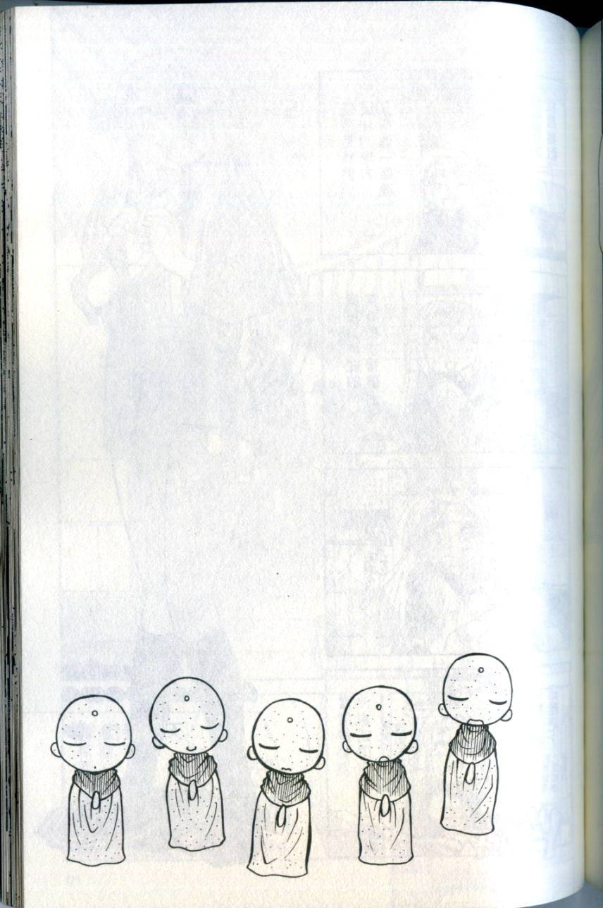 第172页