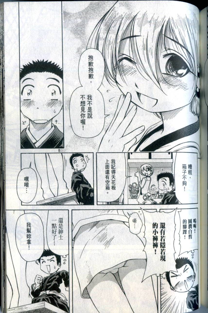 第184页