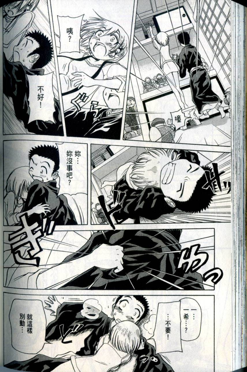 第185页