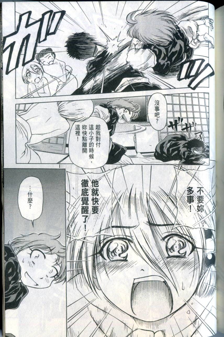 第198页