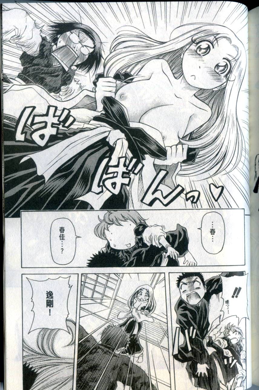 第200页
