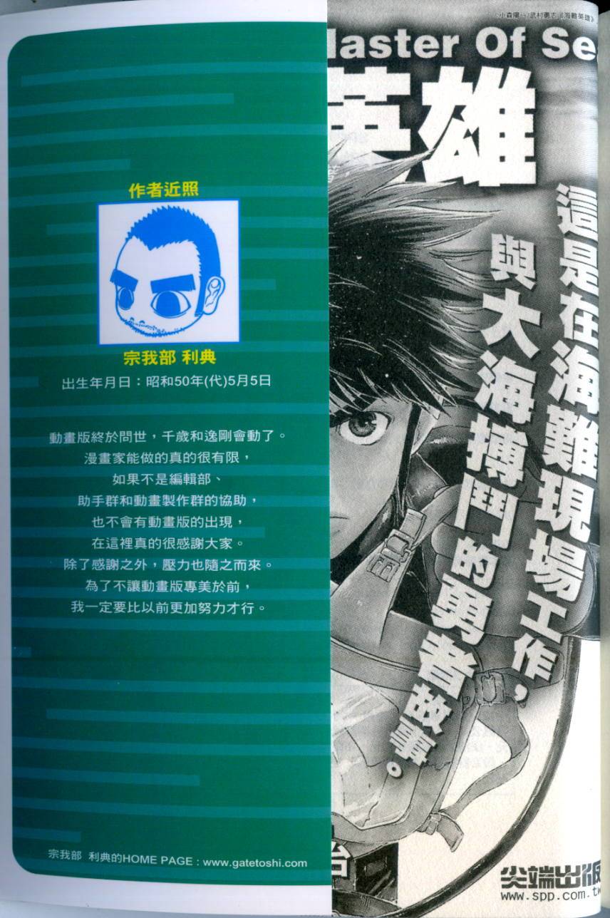 第208页