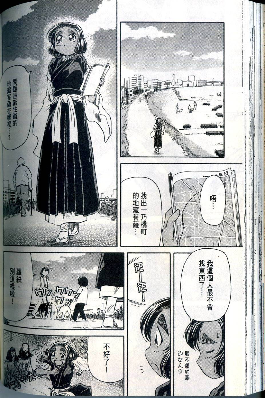 第125页