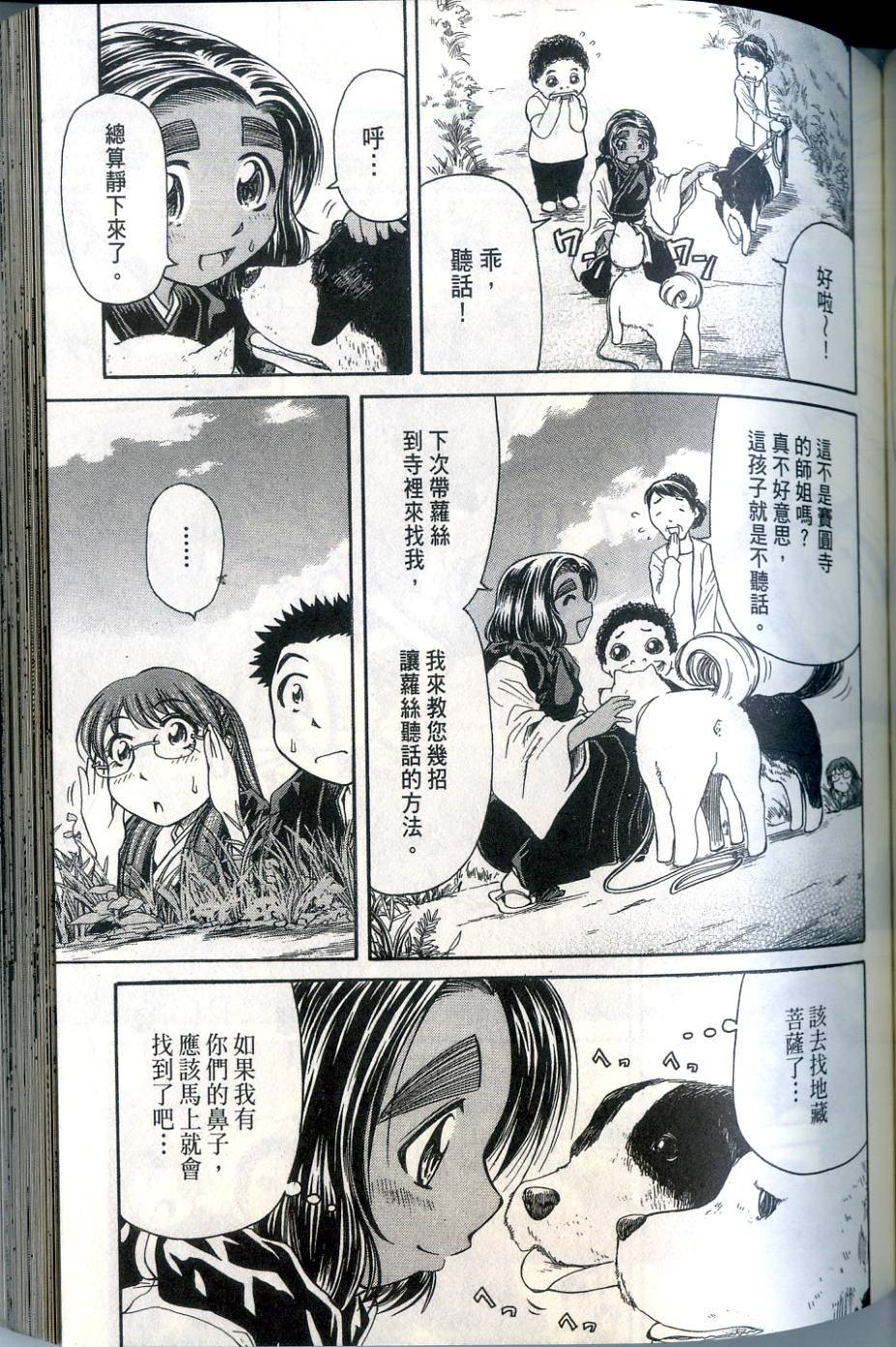 第126页