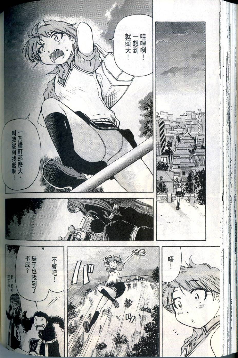 第129页