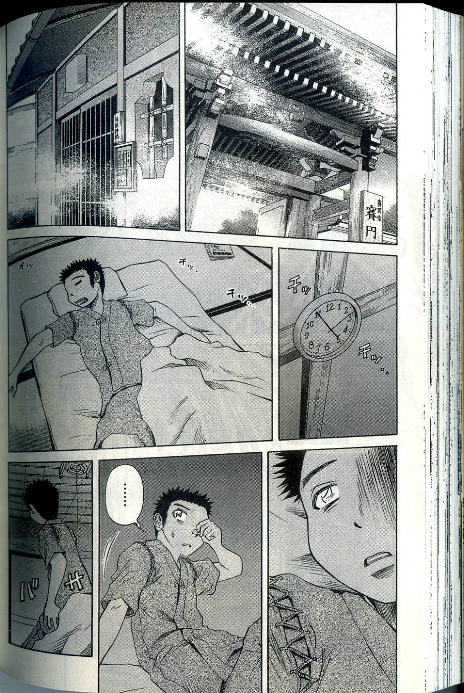 第151页