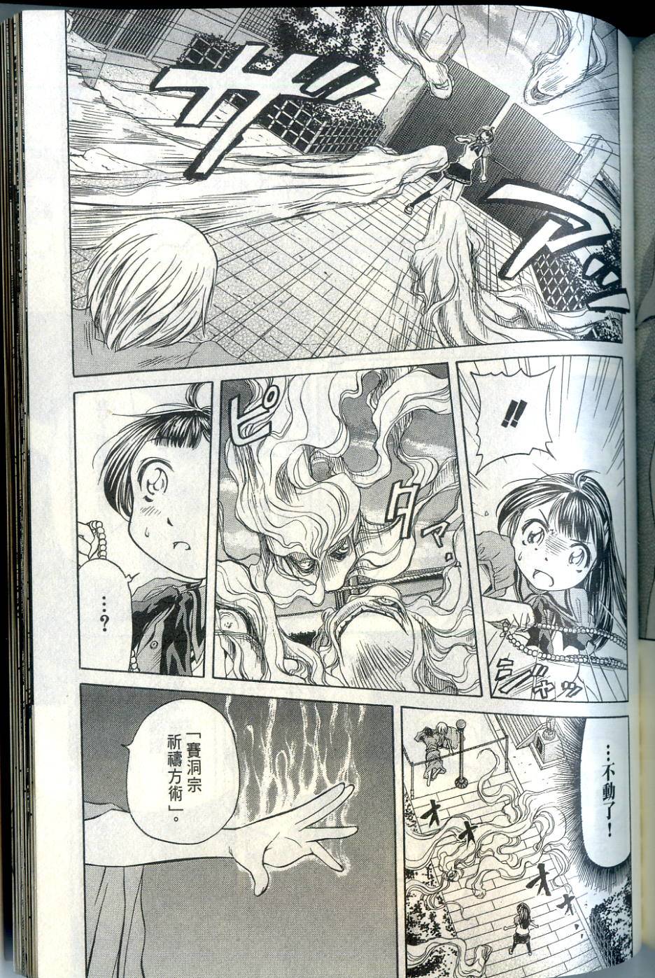 第176页