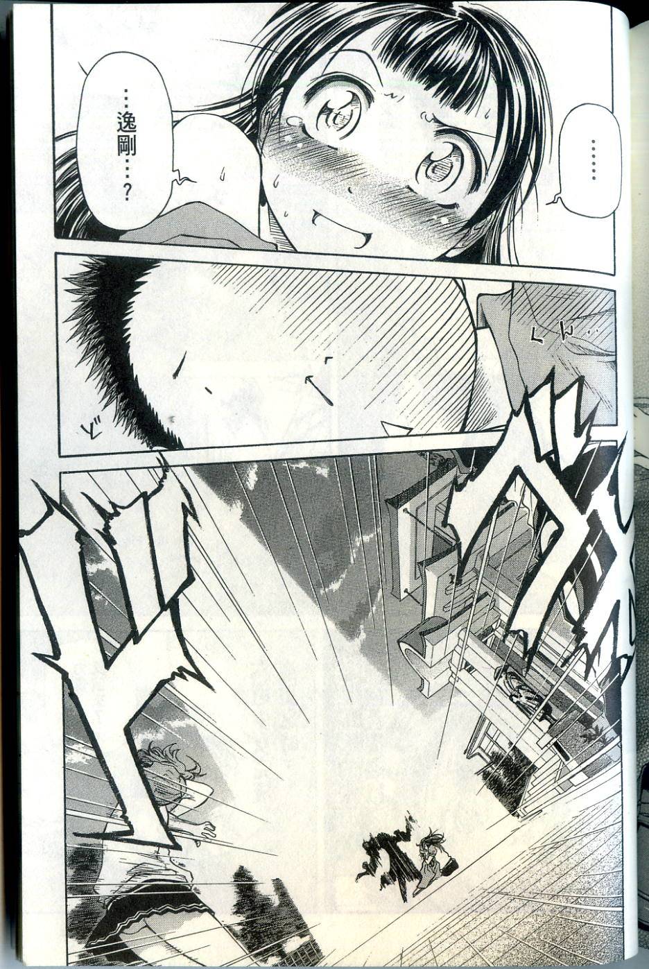 第200页