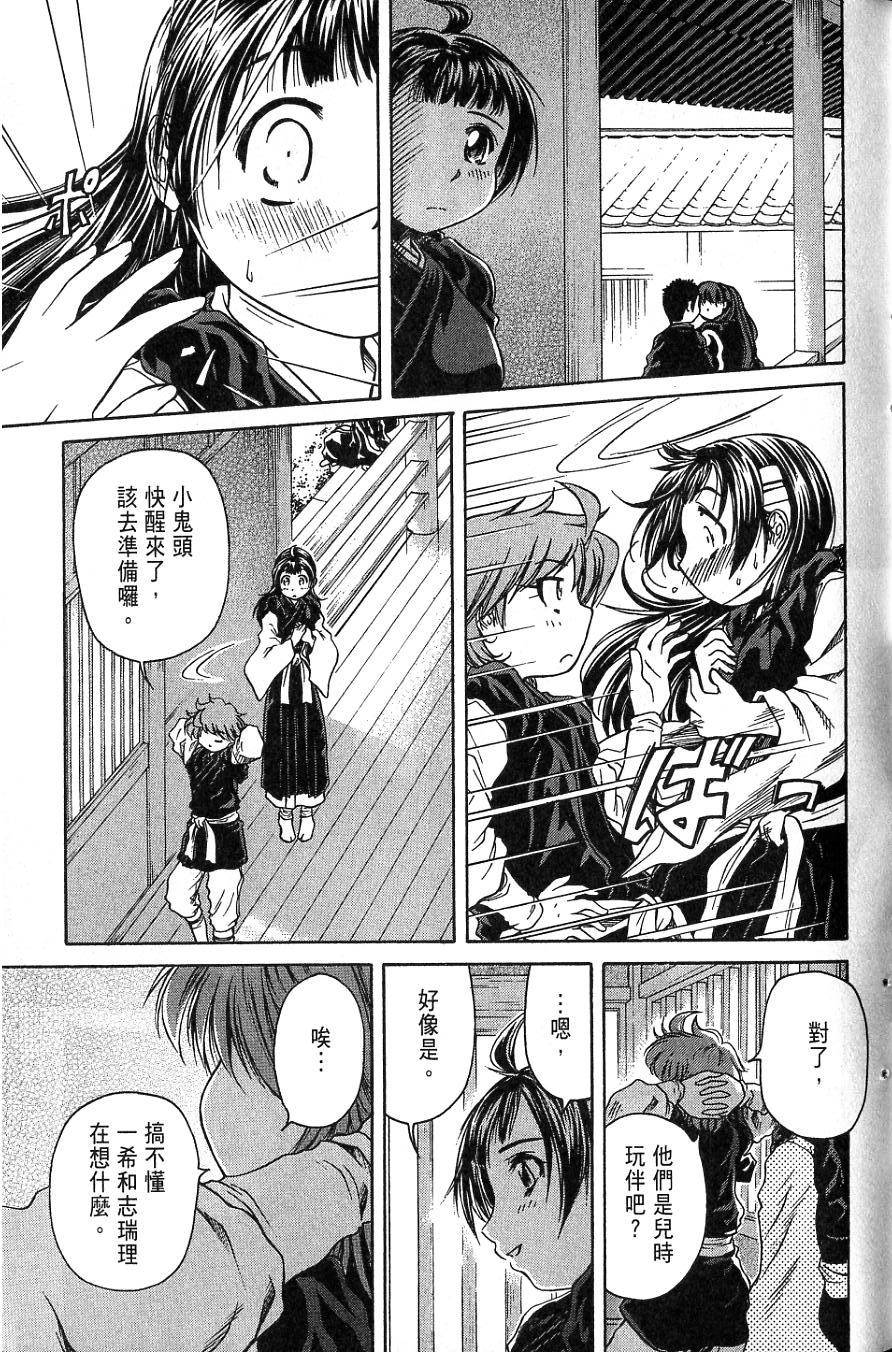 第62页