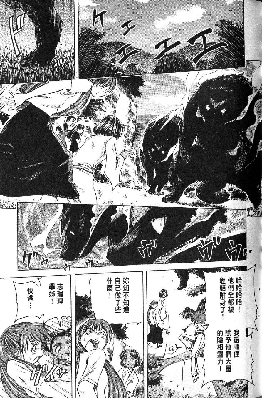 第122页