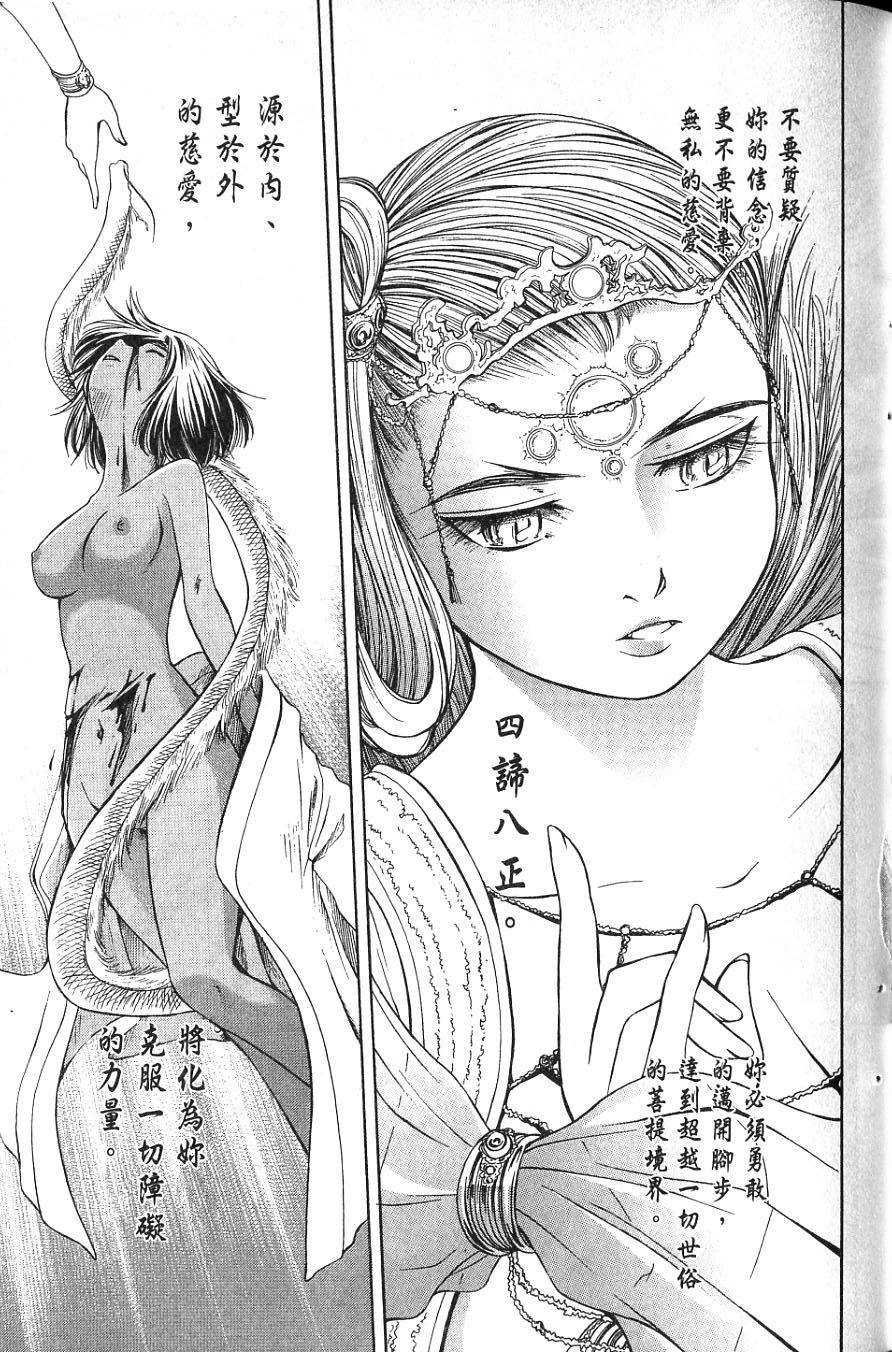 第126页
