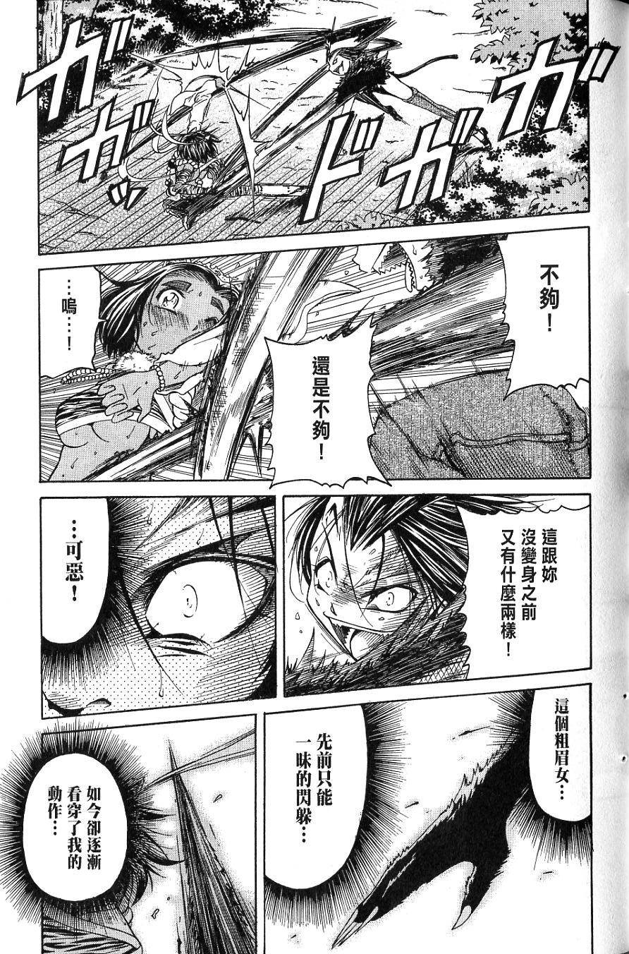 第150页