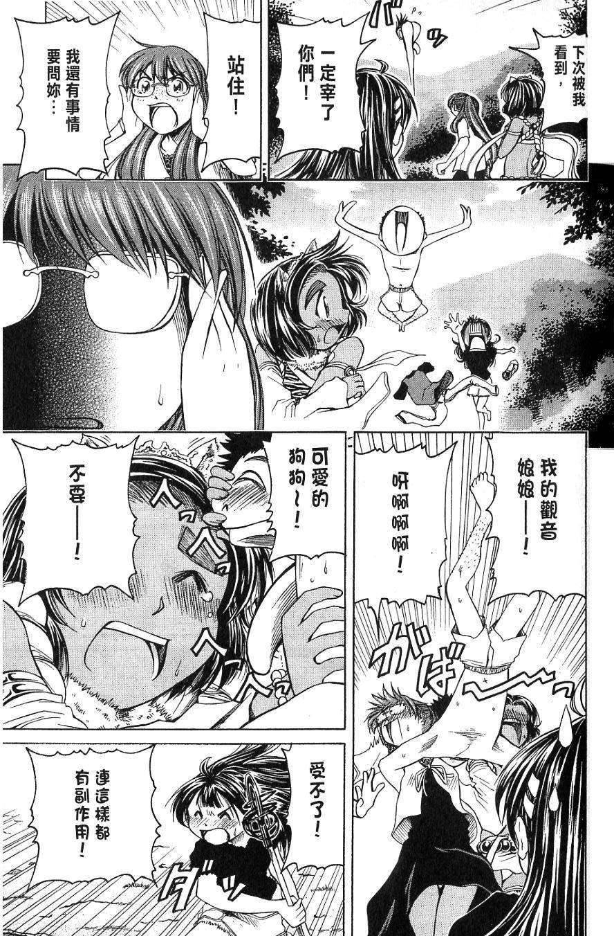 第158页