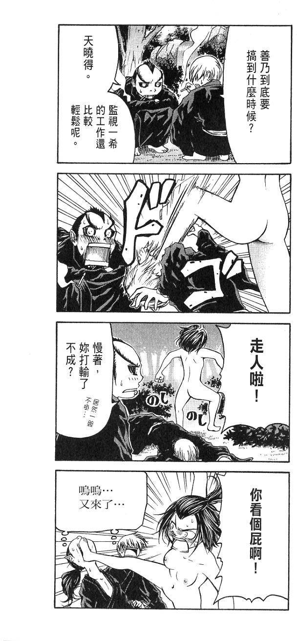 第162页