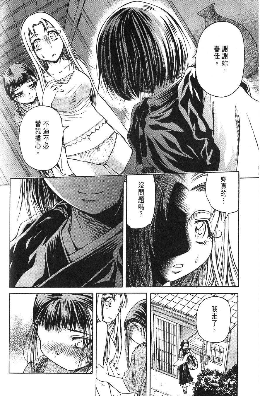 第169页