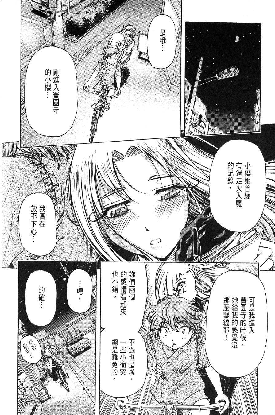 第185页