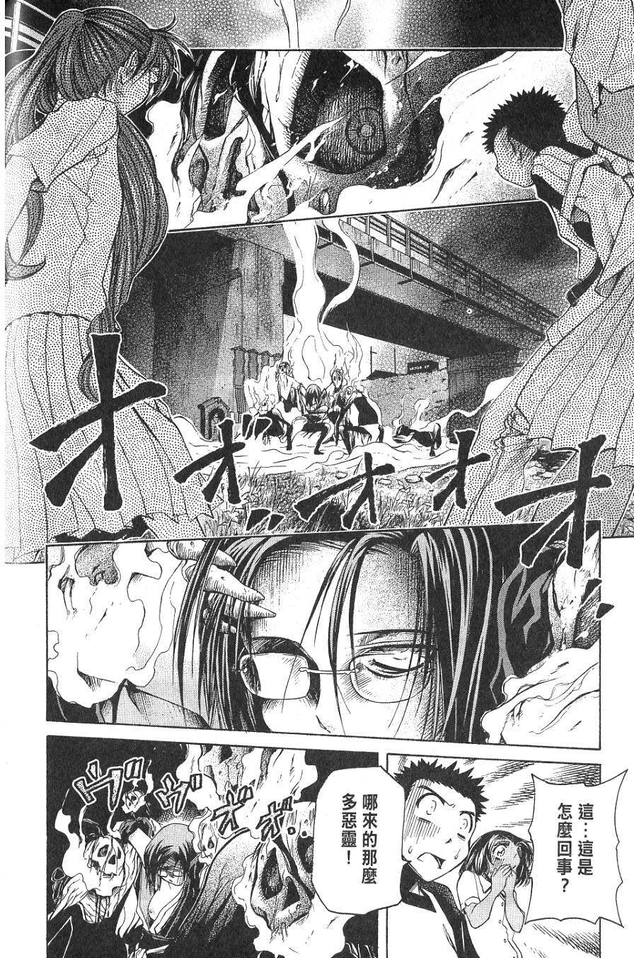 第187页