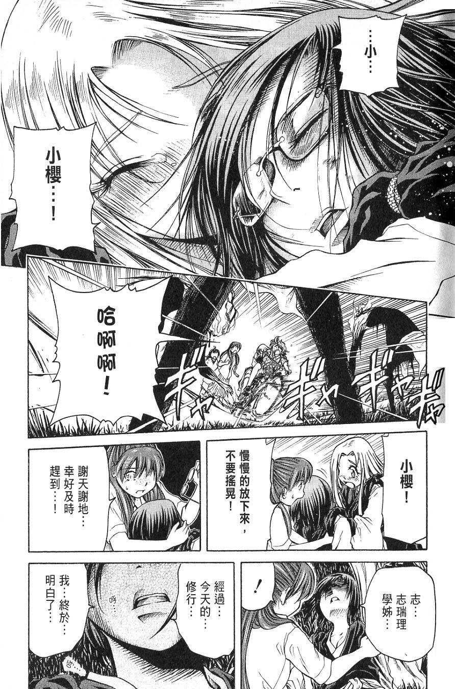 第190页