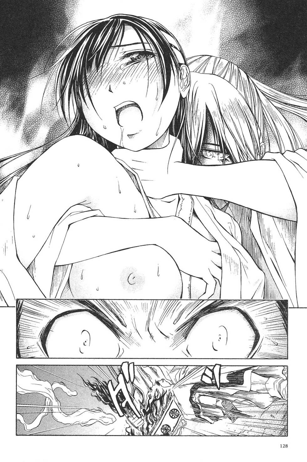 第123页