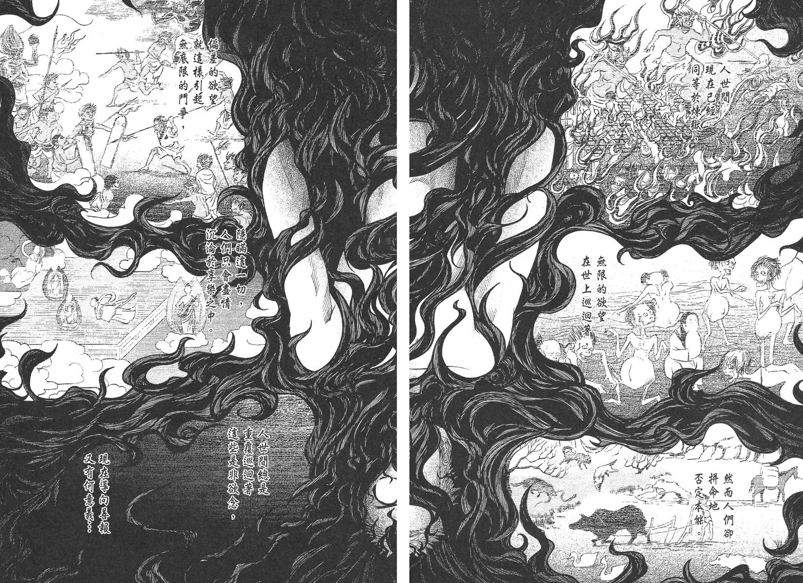 第155页