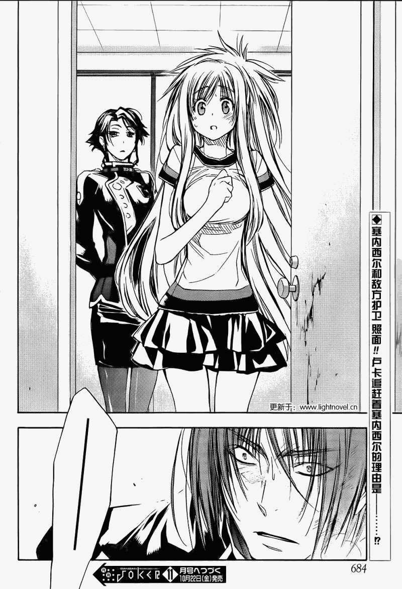 第41页