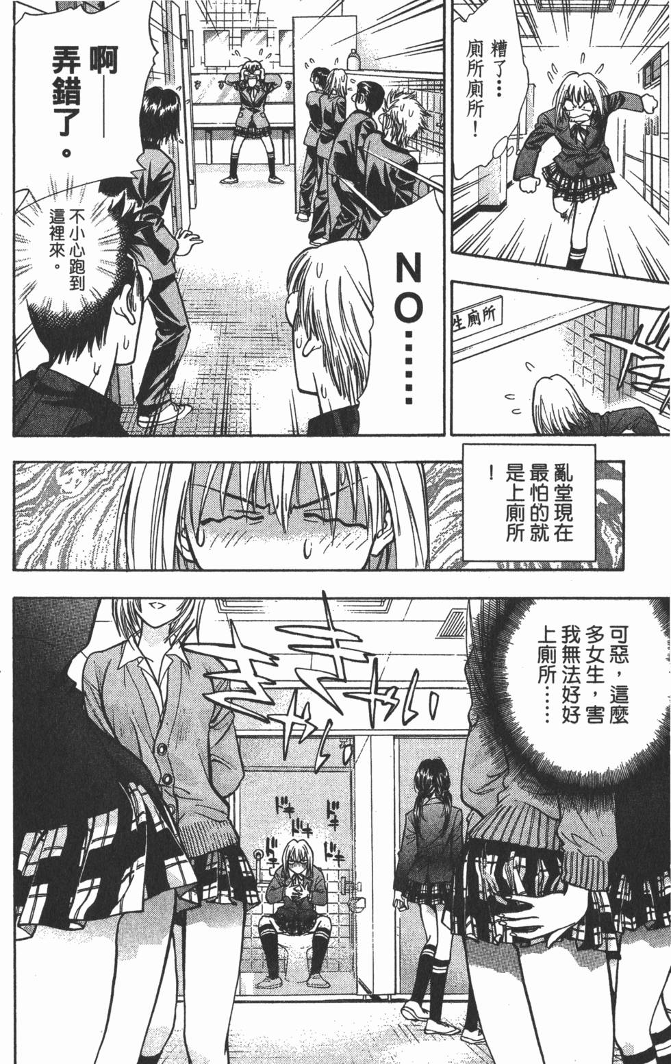 第98页