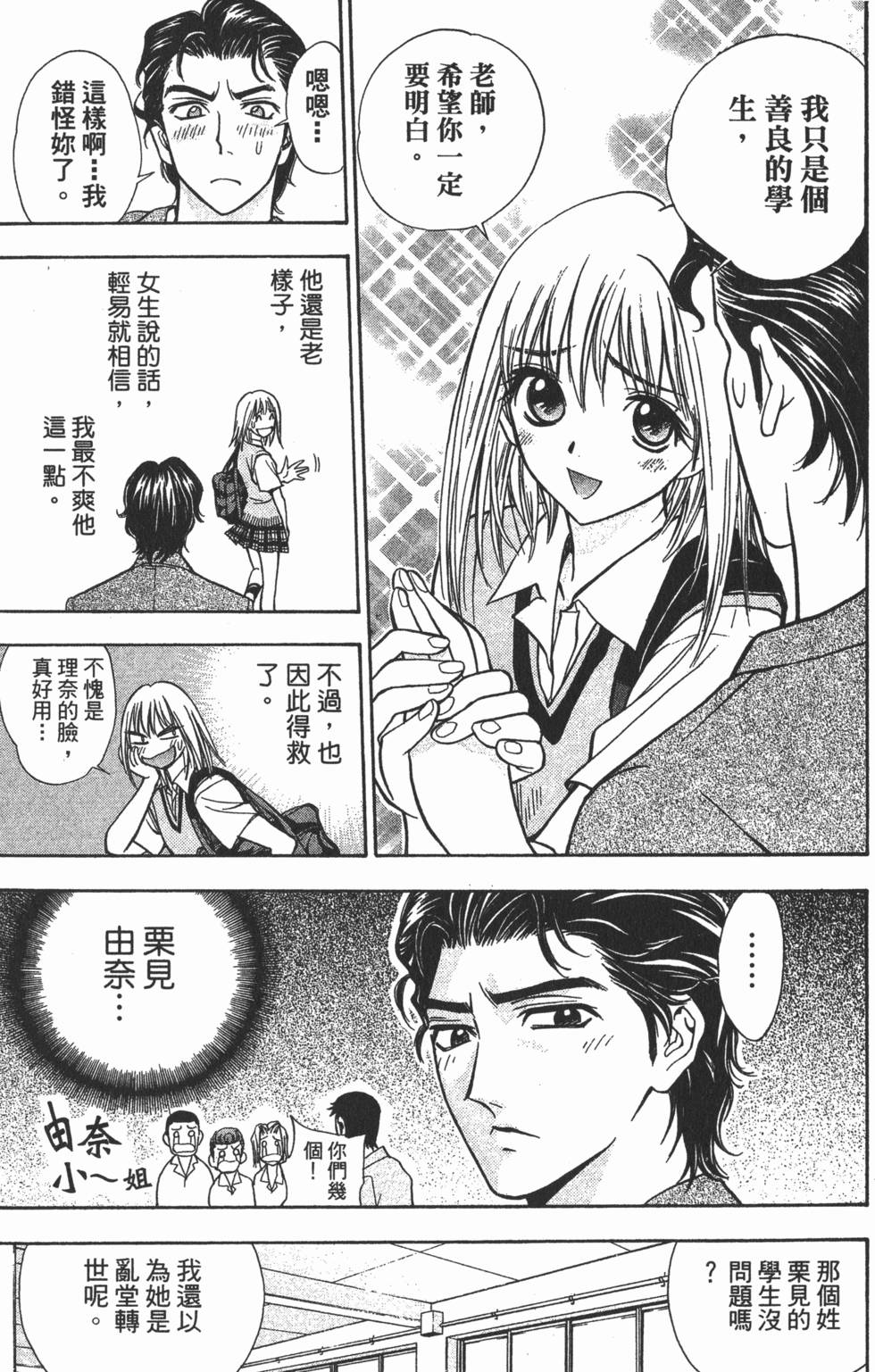 第125页