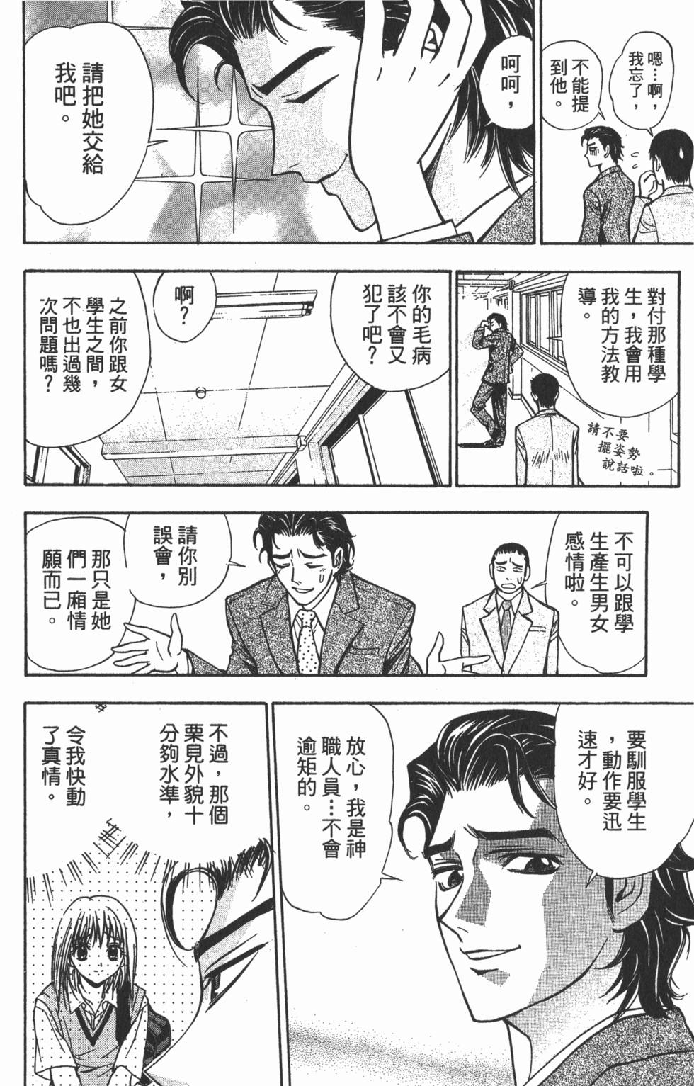 第126页